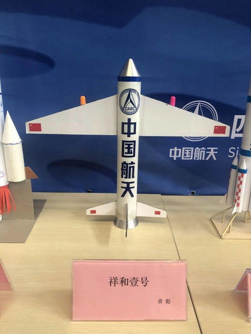 七院7102廠多彩活動點亮職工業余生活，凝心聚力促發展