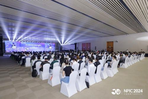 外貿快車受邀參加2024中國健康產品原料大會暨國際交流會，共繪行業新藍圖